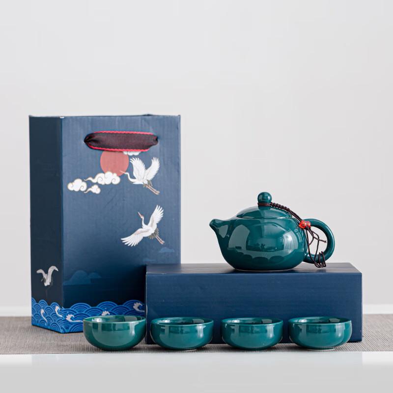 Jinge Chinese Kung Fu Tea Set