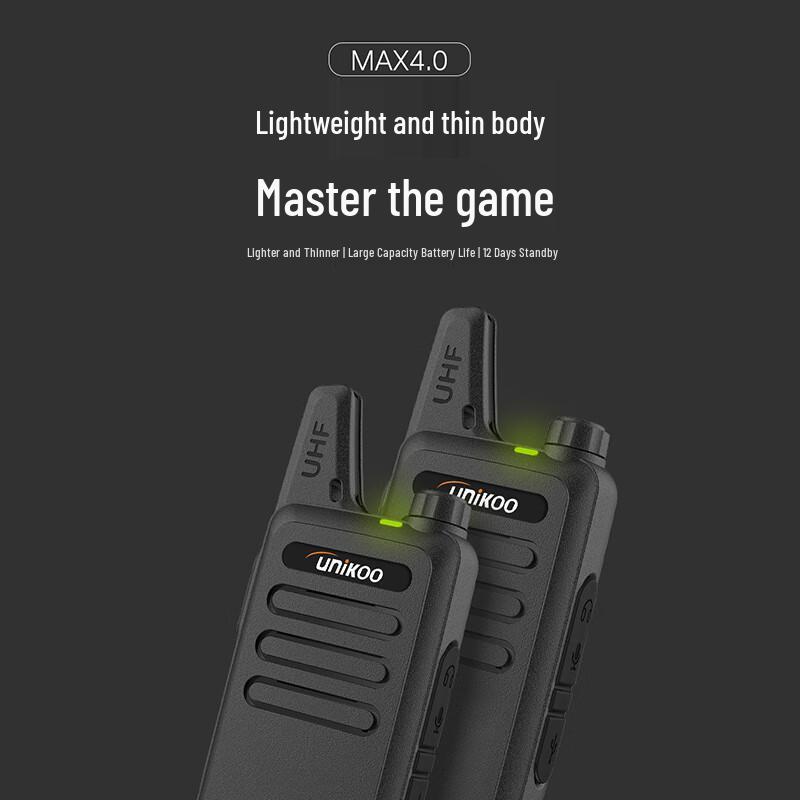 UNIKOO 5W Long Range Two-Way Radio Pair (CN version)