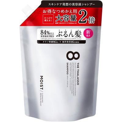 Eightsatara Thalasso Cleansing Repair   Moist 800ml