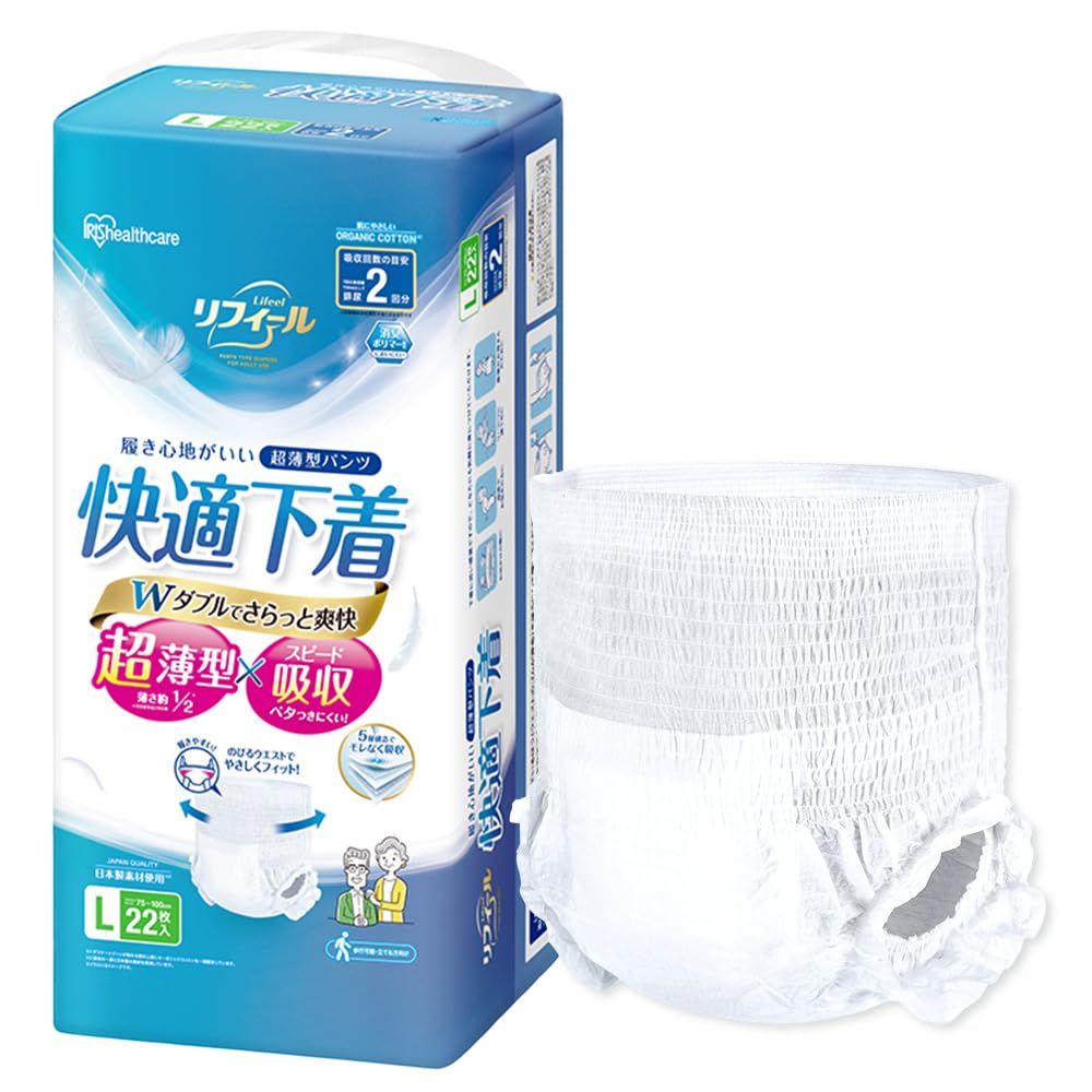 

IRIS OHYAMA Сменное удобное нижнее белье Подгузники для взрослых, Одноразовые трусы, Размер L, Двукратное впитывание, 22 штуки, NAD-L22-2