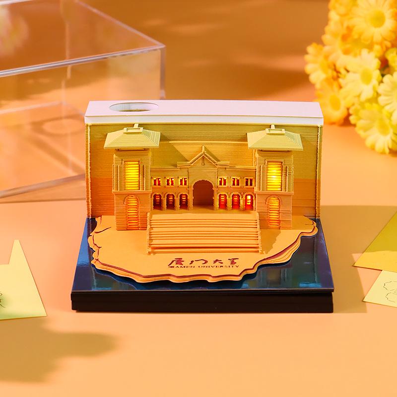 Xiamen University 3D Paper Sculpture Sticky Note Model – Graduation Season Cultural Gift