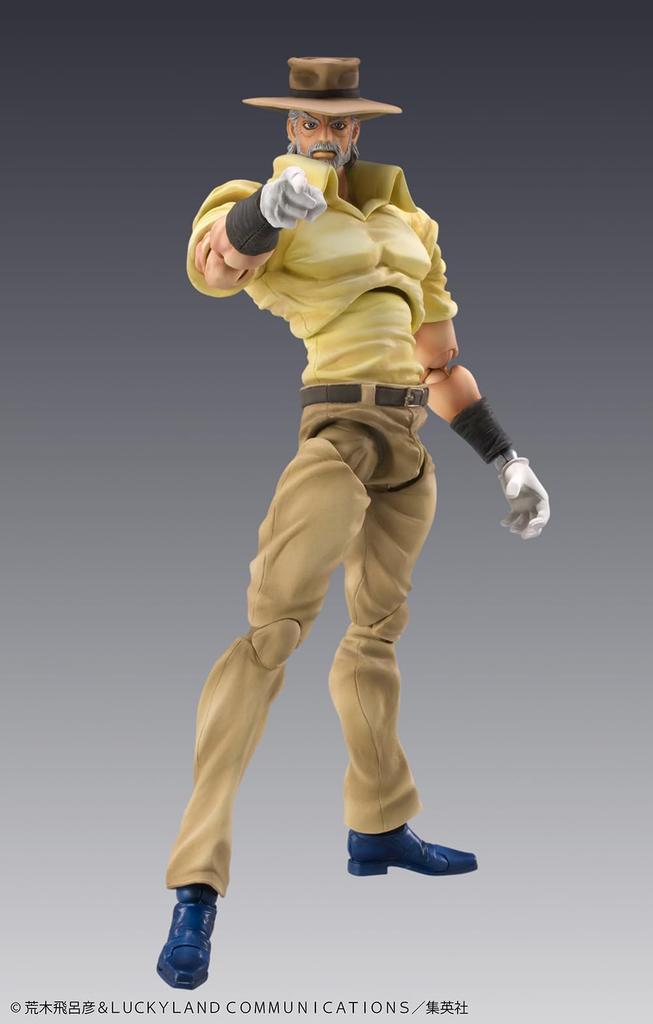 Medicos Entertainment Super Action Statue Bizarre Adventure Part Joestar 150mm 35mm PVC ABS Nylon Painted Movable Figure "JoJo's 3" "Joseph & Iggy"
