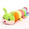 Accompany Doll Stuffed Insect Doll 60cm Long Pillow Cushion Plush Caterpillar Toy Sofa Decor