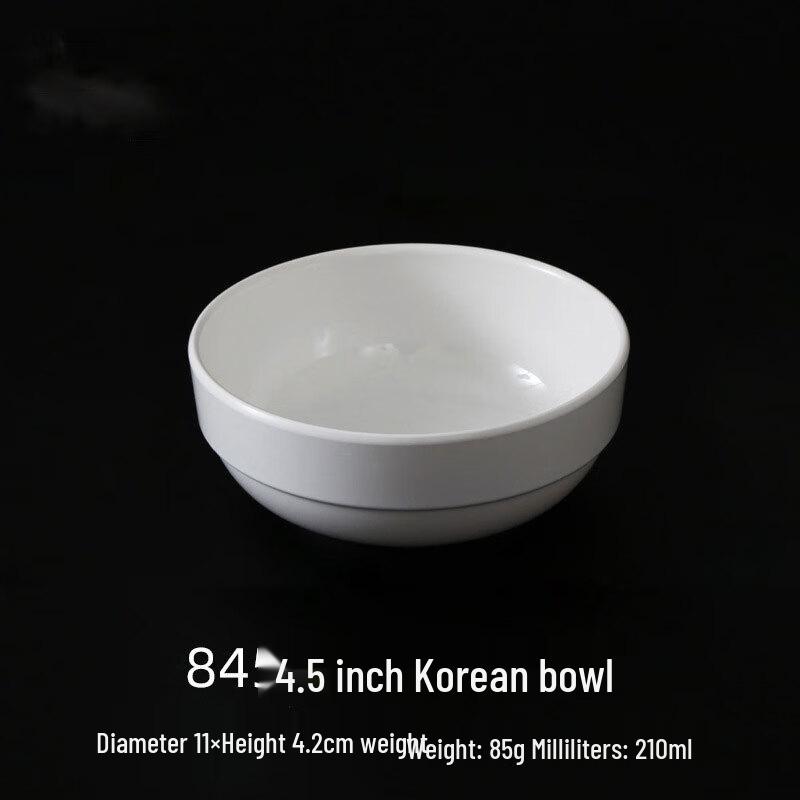4.5-inch Korean Style Melamine Bowl - 5 Pack
