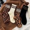 Leopard Print Crew Socks Striped Pattern Mid-Calf Socks Fashion High Tube Socks  For Women