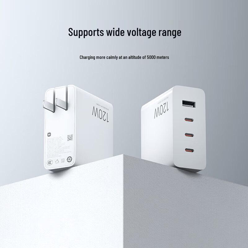 Xiaomi 120W GaN 4 Portlu Şarj Cihazı Seti (1A3C)