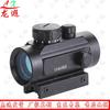 Longxia 191 Sighting Inspection Mirror