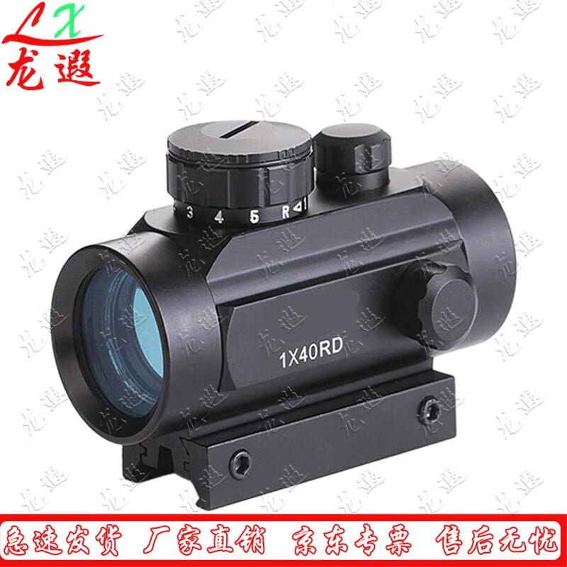 Зеркало инспекционное Longxia 191