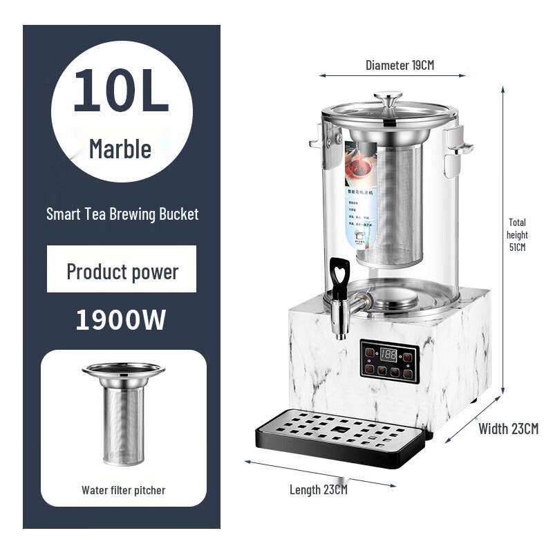 Yingtang 10L Smart Multi-Function Hot Drink & Tea Brewer