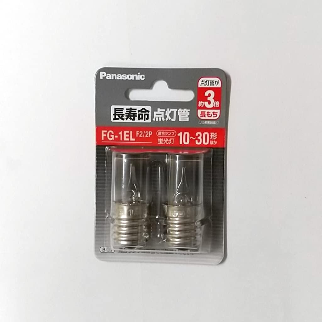 

Panasonic long life lighting tube FG-1EL [2 pieces] Panasonic FG1ELF22P
