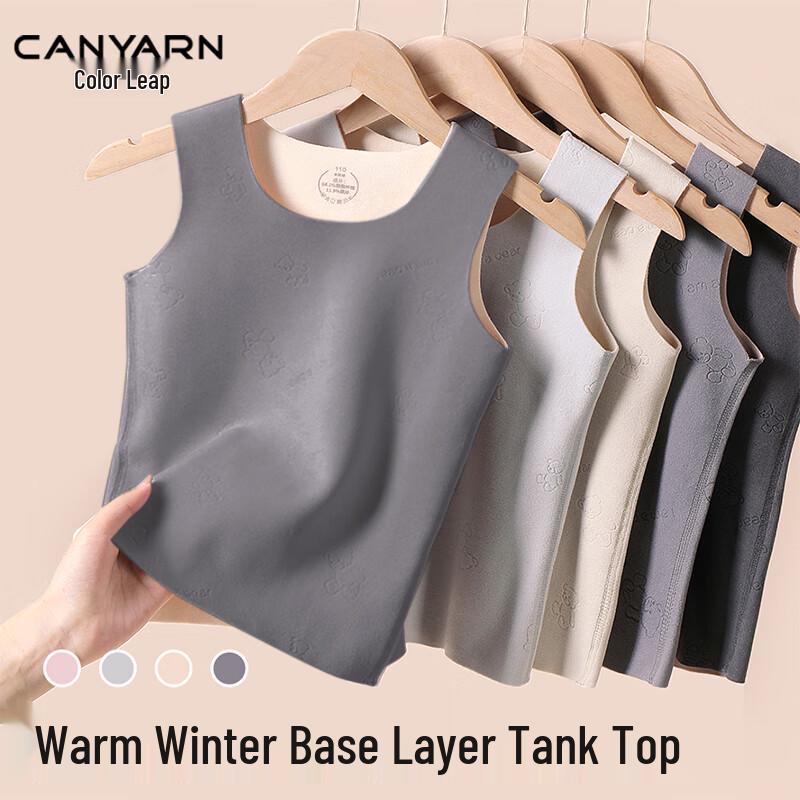 Dětská hřejivá fleecová základní vrstva vesta