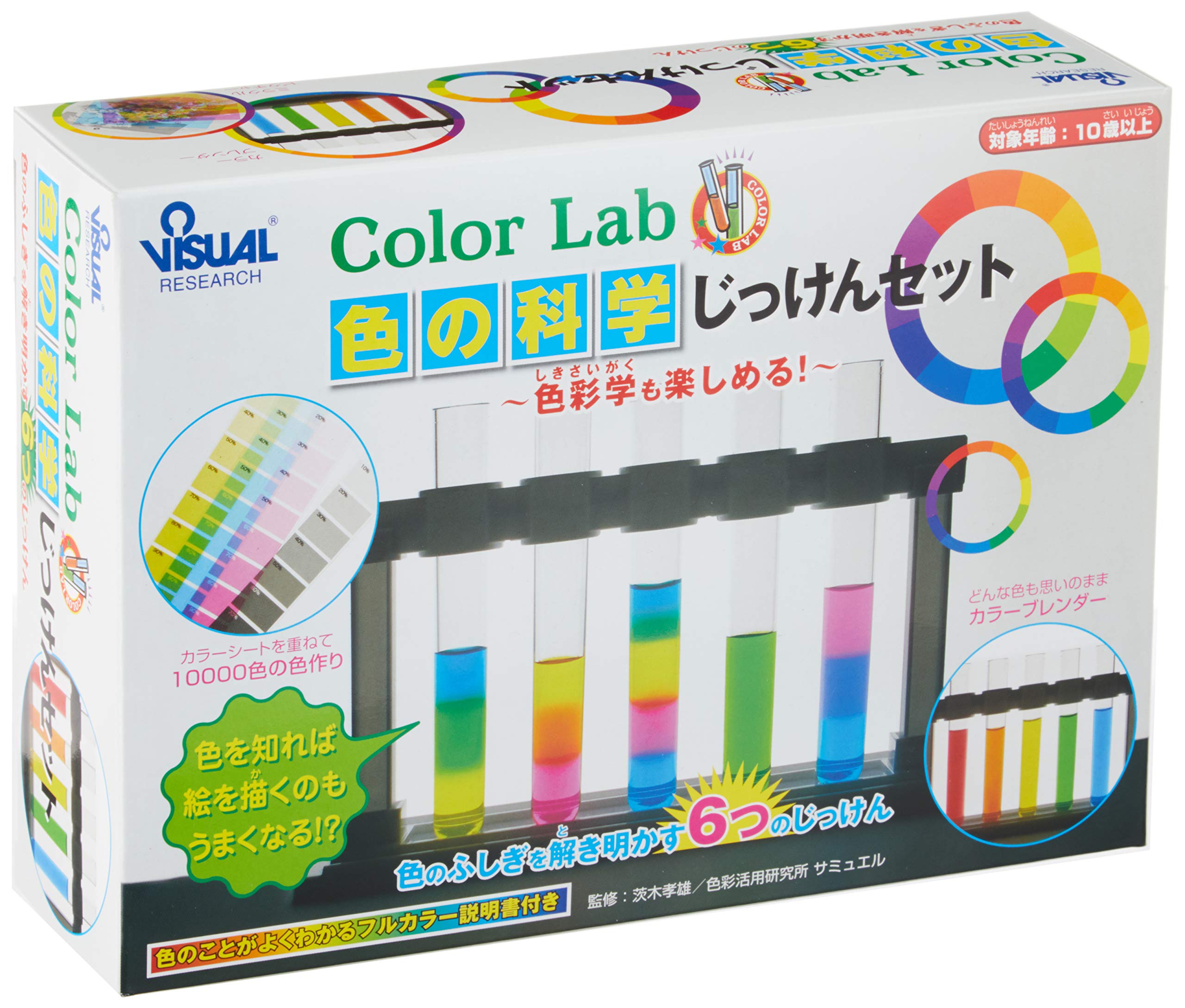 

Shin Nippon Tsusho NIHON Color Science Soap Set (SHIN TSUSHO)