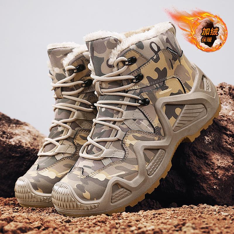 Large Cotton Shoe Size Large Size Tactical Boots 22 Winter Outdoor Climbing Shoes High Top