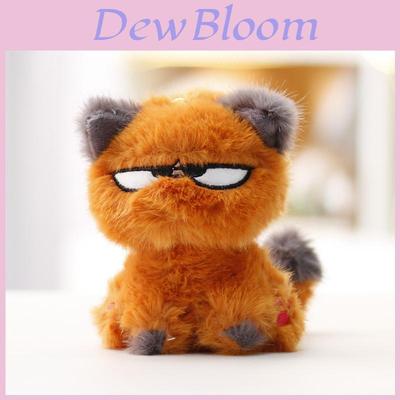 Plush Cat Toy With Funny Expression For Children And Gift Use