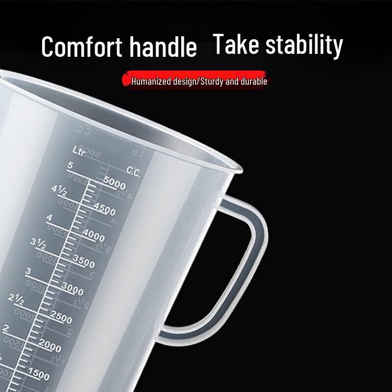 Bingyue Handled Plastic Measuring Cup