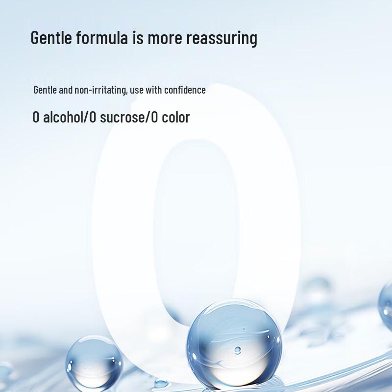 FAWNMUM Pineapple Mouthwash