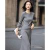 Elegant Ribbed Knit Two-Piece Set