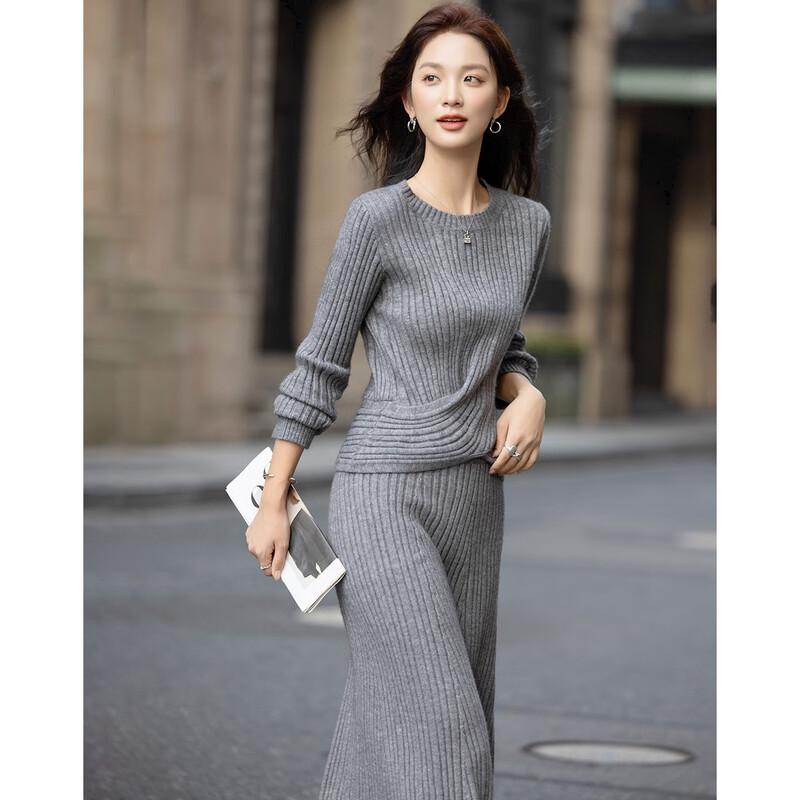 Elegant Ribbed Knit Two-Piece Set