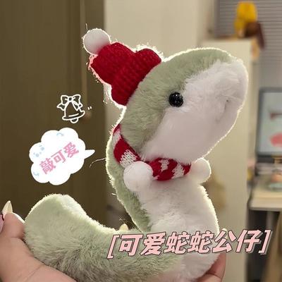 Cute Snake Doll Plush Toy Doll Boys And Girls Green Snake Hand Puppet Ornament Year Of The Snake Mascot Gift