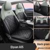 Qiyuan A05 Five-Seat Full Leather Car Seat Cushion - Universal, All-Season Model