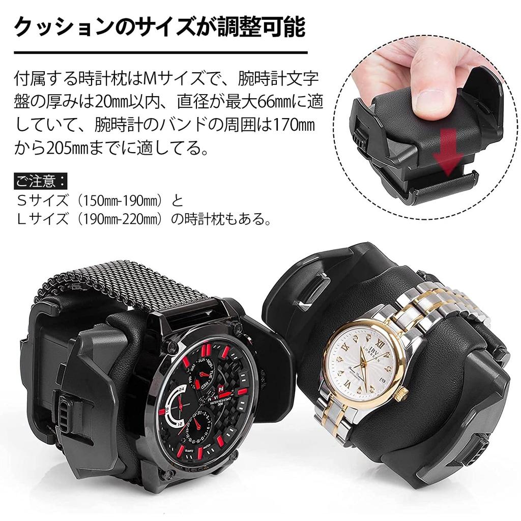 Single-Watch Winder, Quiet Operation, with Light, Wood-Style Design, Luxury Watch Case, Automatic Winder, Includes One Medium-Sized Cushion