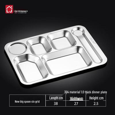 LIJIA KITCHENWARE 304 Stainless Steel Divided Lunch Tray