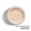 MEKO - Illuminating Soft Skin Care Setting Powder