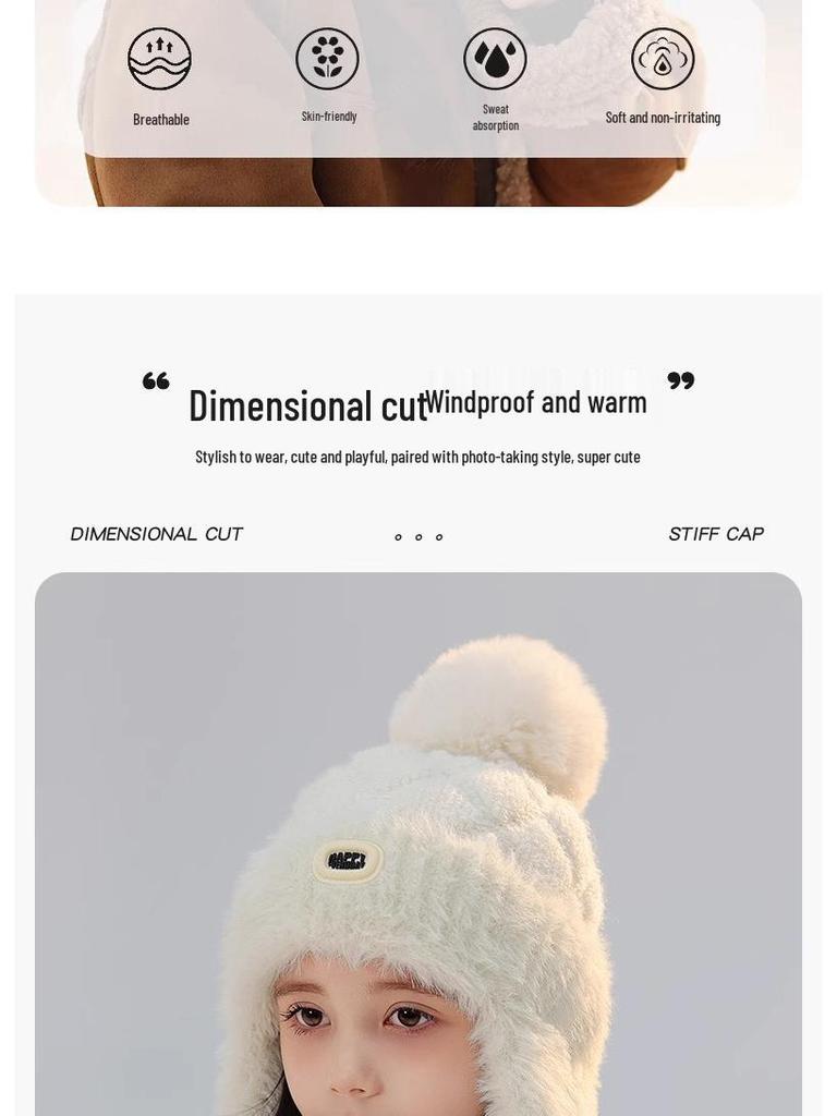 Kids' Thick Plush Knit Hat, Windproof & Cozy for Autumn/Winter, New Style Lei Feng Design for Boys & Girls