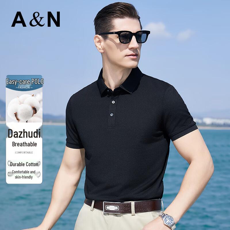 Men s Cooling Breathable Pique Polo Shirt M