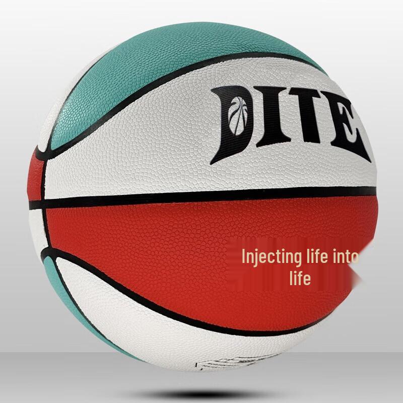 Nuorman DITE PU Basketball