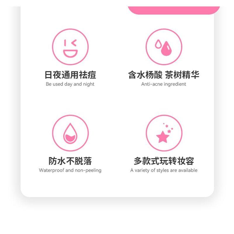 YAOZHI - Cute Radiance Acne Pimple Patch (Trial Size) - 3 Types