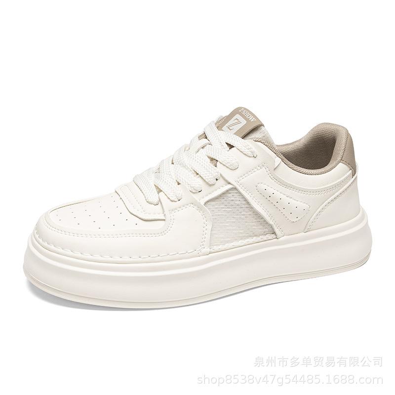 New skateboard shoes advanced sense light luxury lightweight soft sole college style leisure