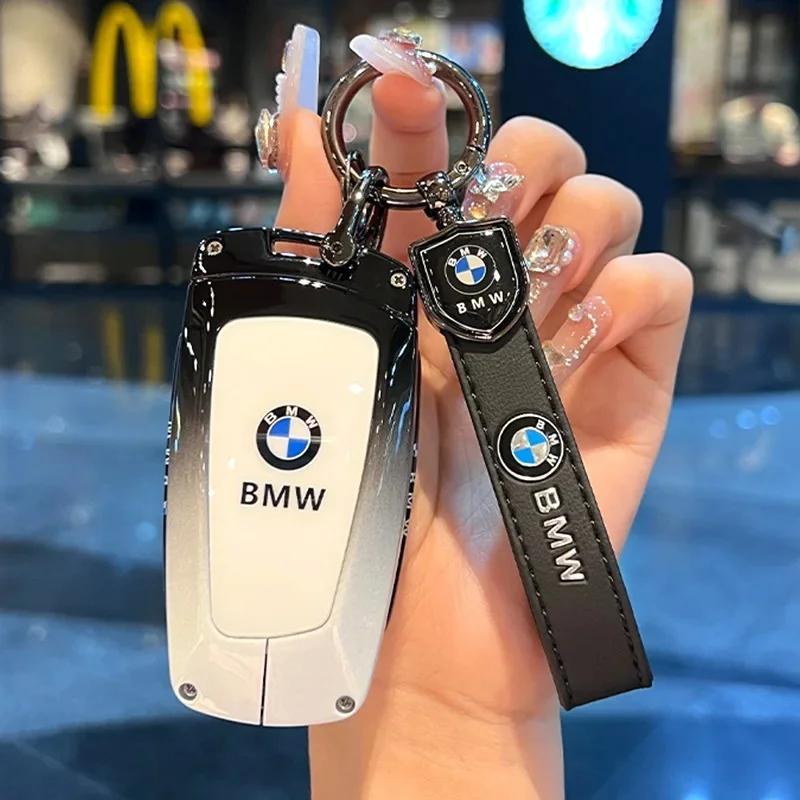 BMW X3 Key Cover Old Style Male Female Blade Shape Shell for 5 Series 3 Series X1 X2 1 Series Car Key Holder Bag