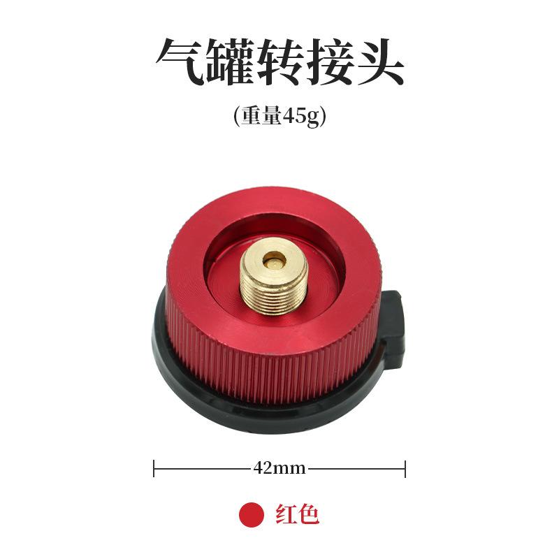Outdoor Camping Wandern Kocher Brenner Adapter Split-Typ Ofen Konverter Anschluss Auto-Off Gaskartusche Tank Zylinder Adapter