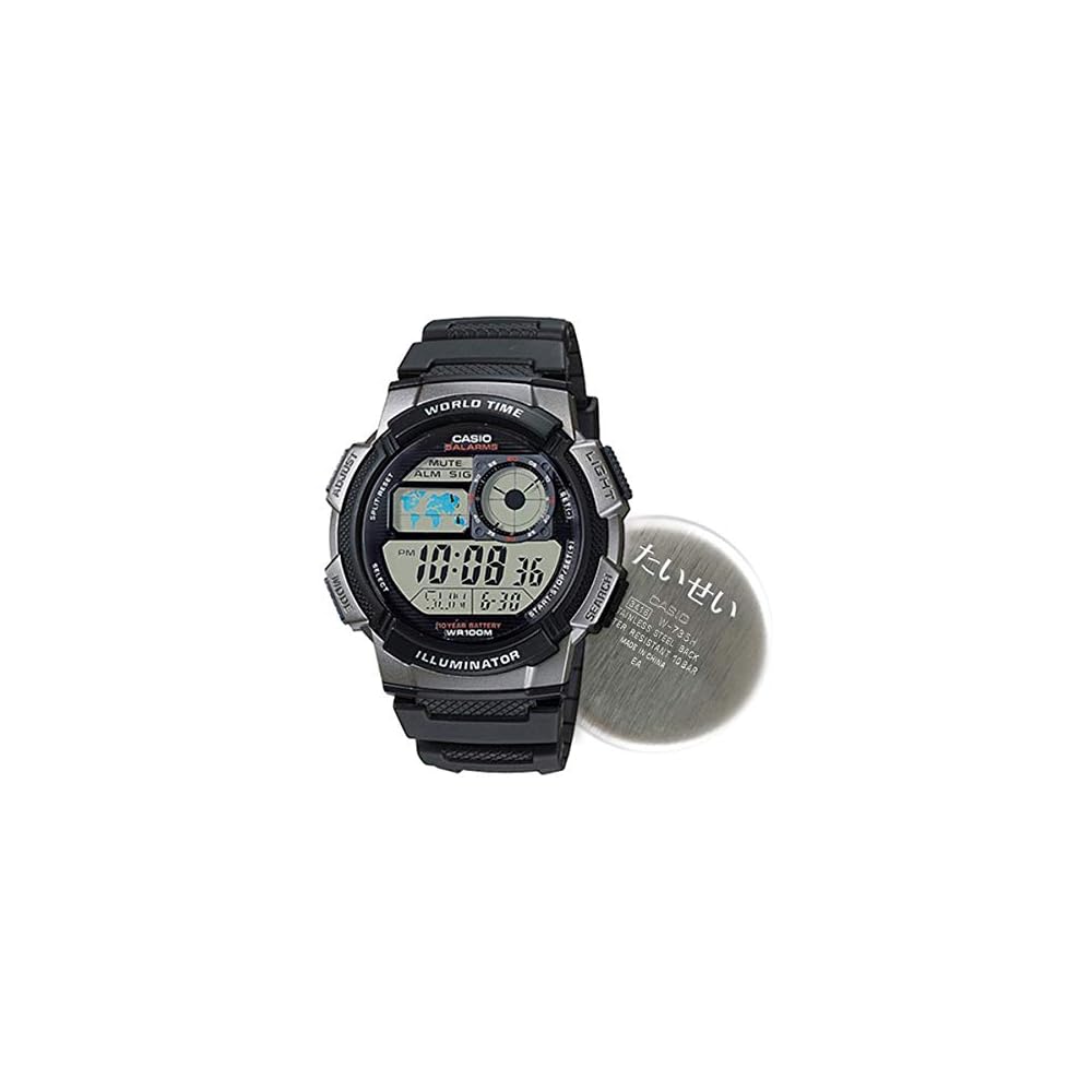 Casio Kids Watch Personalized Gift with Wrapping Adjustable Strap 50m Water Resistant