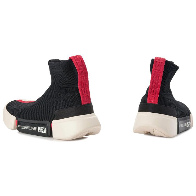 Li Ning Essence 2 High Top Vintage Basketball Shoes Men's Black ABCM113-5