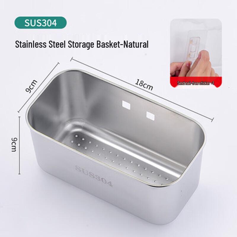 No-Drill 304 Stainless Steel Wall-Mounted Organizer