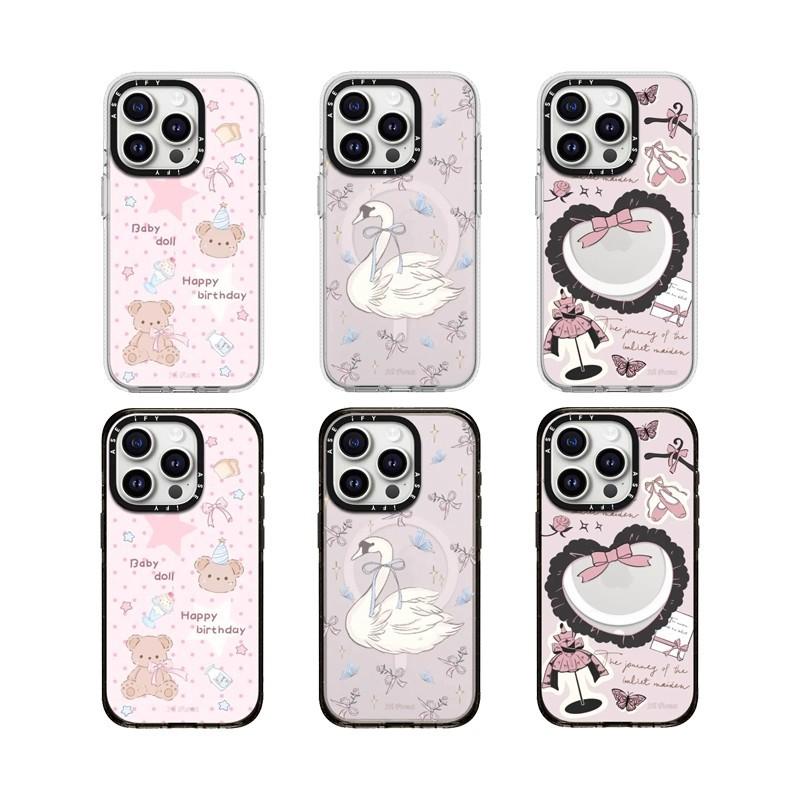 C Home Shell Magnetyczny Kok Kot Łabędź dla Apple 17promax Etui na Telefon Komórkowy dla IPhone14plus13/16