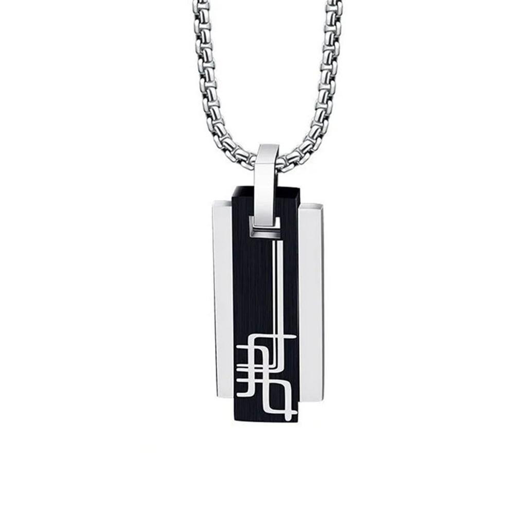 Edelstahl Herren Halskette - Trendiges Accessoire, Nischen Anhänger, Hip und Einzigartiges Design