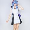 Ganyu & Shenhe Cosplay Costume - Fog City X Genshin Heytea Anime Design for Women