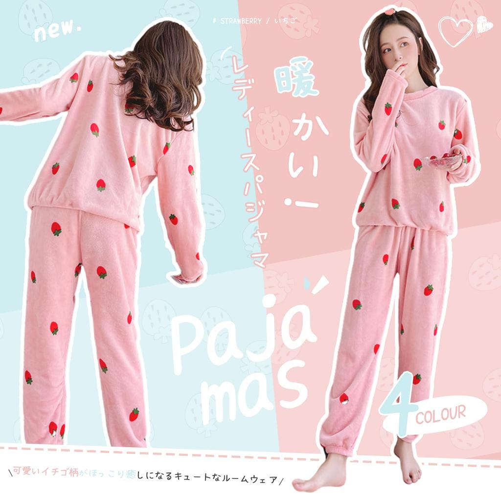 MEME XTRA Cotton Loungewear Pajama Crew Fluffy Strawberry Long Loose Relaxed Perfect for Women's Set, Neck, Flannel, Warm, Fleece-Lined, Sleeves, Fit,