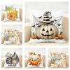Colorful Watercolor Pumpkin Autumn Art Cushion Cover Linen Pillowcase Soft For Sofa Bed Home Room Decor