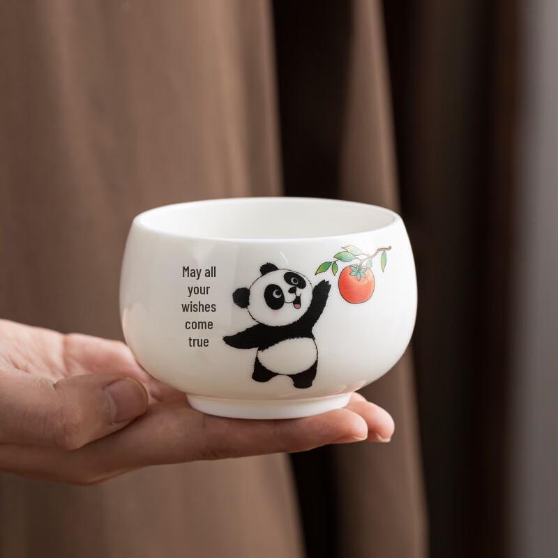 Shangqi Ceramic Panda Teacup Set