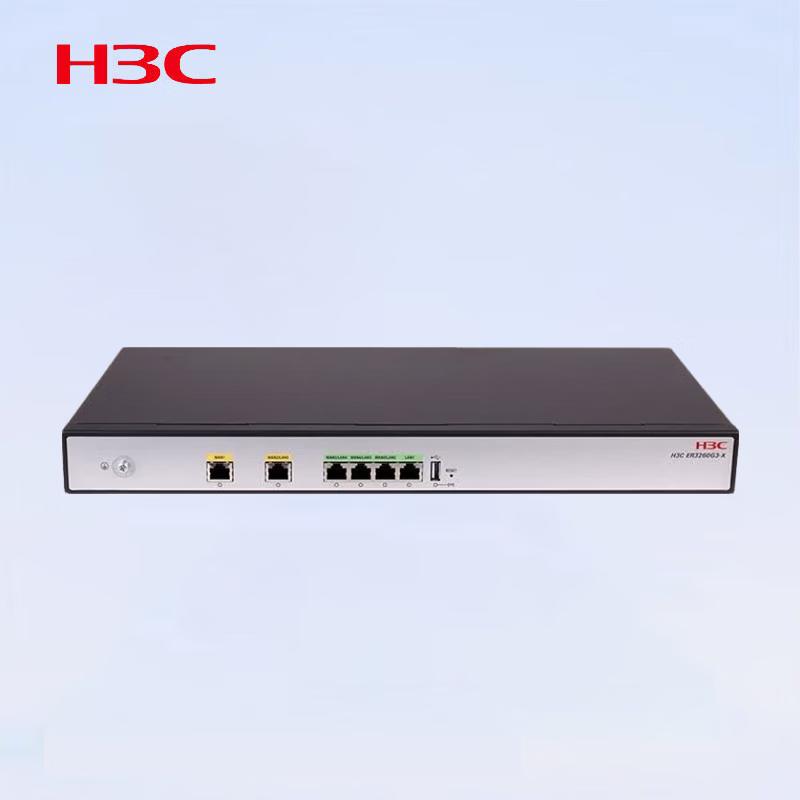 H3C ER3260G3-X Gigabit Enterprise Router (CN Version)