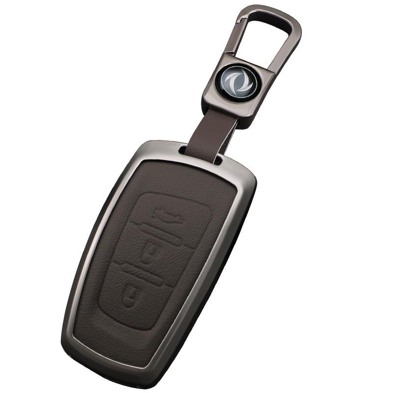 Key Cover for Dongfeng Fengxing: S50EV 2021, T5 2018, Jingyi S50 2017/19