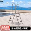 PZ Outdoor Frame Pools & Accessories