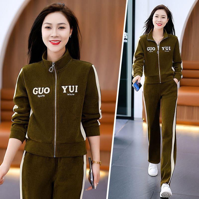 Sports Suit for Women, Spring and Autumn Fashionable Temperament, Age-reducing Stand-up Collar Cardigan, Wide-leg Pants, Casual Wear Two-piece Set