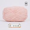 Meng Xiao Ya Matte Chenille Golden Velvet DIY Crochet Doll Bag Kit