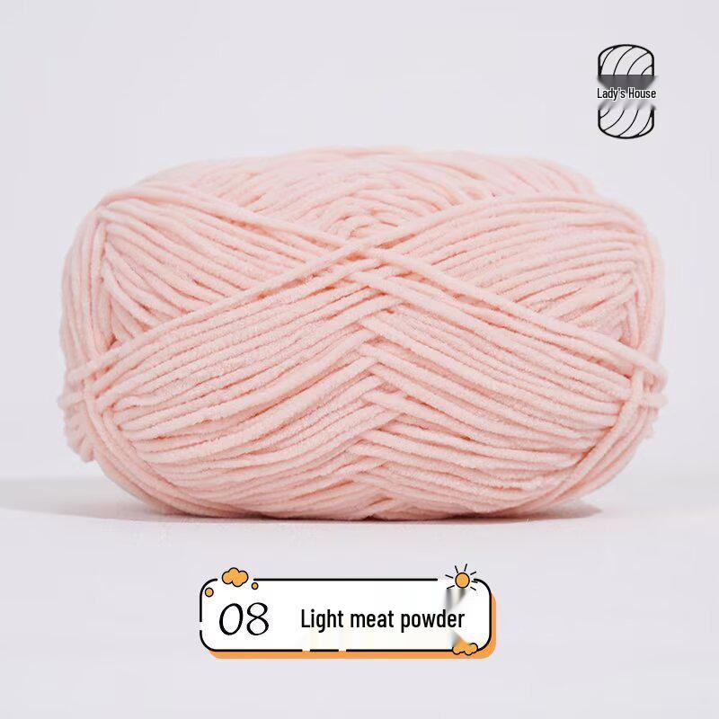 Meng Xiao Ya Matte Chenille Golden Velvet DIY Crochet Doll Bag Kit
