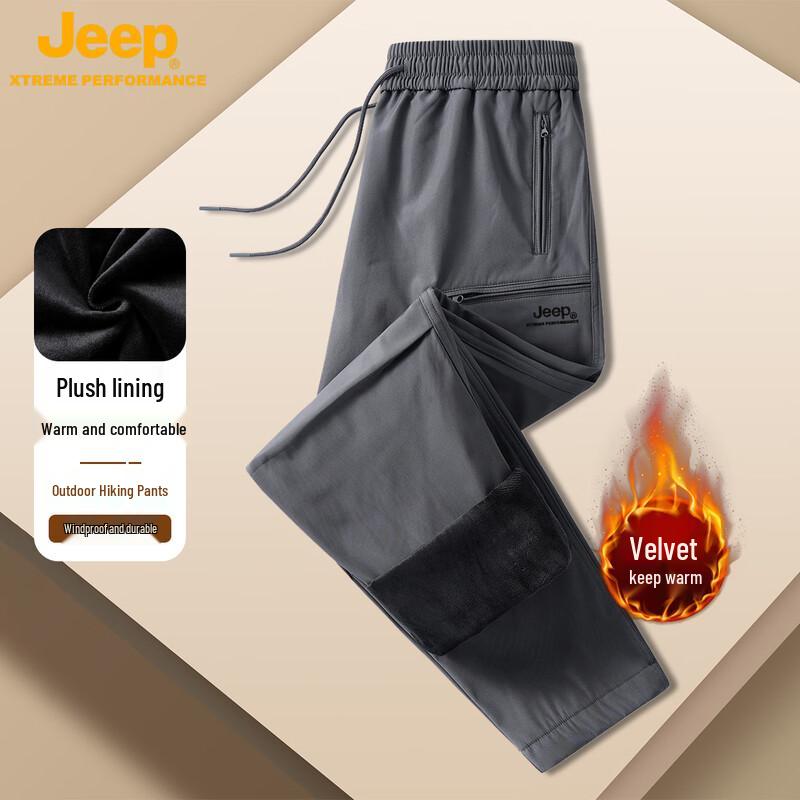 JEEP Unisex Fleece Lined Outdoor Cargo Hiking Pants